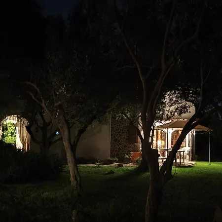 Il Giardino Di Frafa *